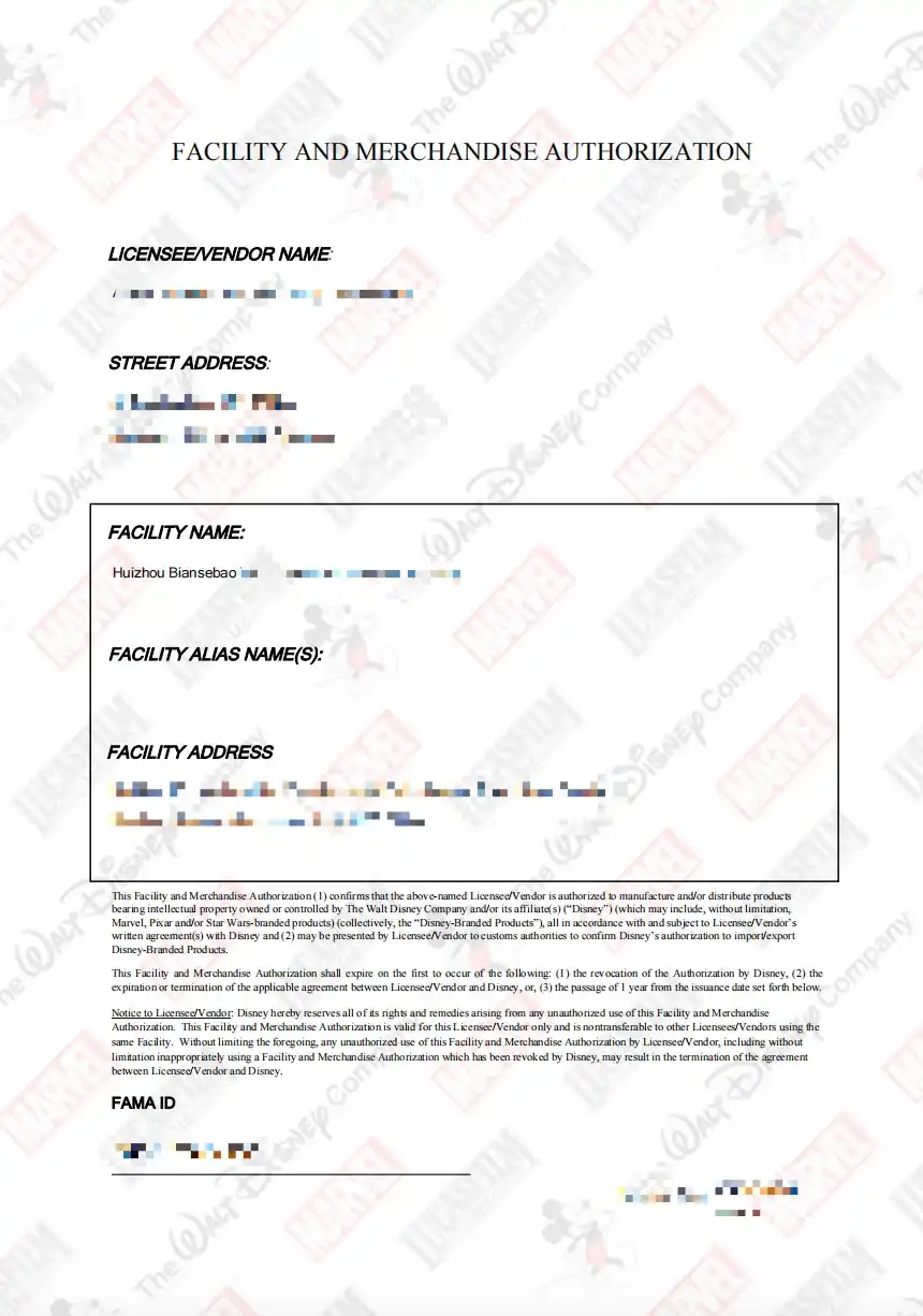 Disney FAMA Authorization Certificate