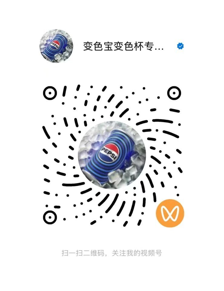 MUGBABY WeChat Channels QR Code