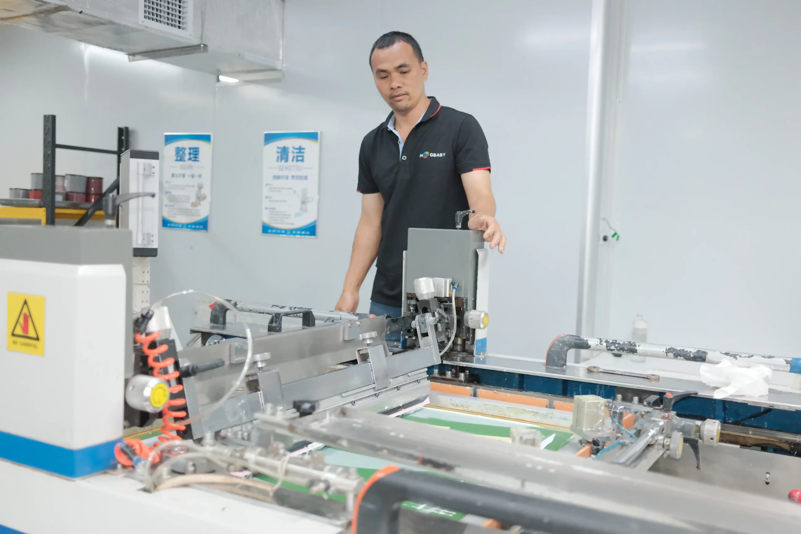 Lead Drinkware Engineer