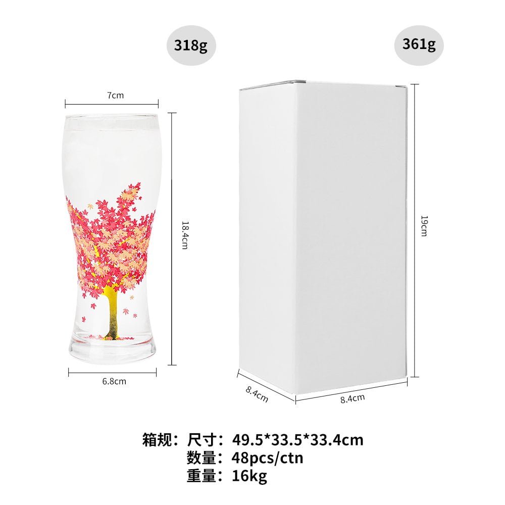 700ml Beer Glass with cold changing effect
